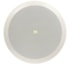 Arandela JBL Selenium 6CO2R para Som Ambiente (PAR) 50 Watts RMS Arandela JBL Selenium 6CO2R para Som Ambiente (PAR) 50 Watts RMS