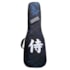 Bag Armor by Seizi Ultra 2 para guitarra Blue Camo Bag Armor by Seizi Ultra 2 para guitarra Blue Camo