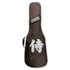 Bag Armor by Seizi Ultra 3 para Guitarra Brown Bag Armor by Seizi Ultra 3 para Guitarra Brown