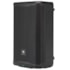 Caixa Ativa JBL PRX912 de 12 Polegadas 1000 Watts Caixa Ativa JBL PRX912 de 12 Polegadas 1000 Watts