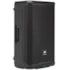 Caixa Ativa JBL PRX912 de 12 Polegadas 1000 Watts Caixa Ativa JBL PRX912 de 12 Polegadas 1000 Watts