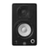 Monitor De Estúdio Yamaha HS3B Preto Ativo/Passivo Par