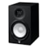 Monitor De Estúdio Yamaha HS7 Preto Ativo Unidadade