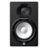 Monitor De Estúdio Yamaha HS7 Preto Ativo Unidadade