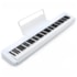 Piano Digital Casio PX-S1100 Linha Privia Branco C/ Fonte e Pedal de Sustain Piano Digital Casio PX-S1100 Linha Privia Branco C/ Fonte e Pedal de Sustain