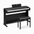 Piano Digital Yamaha Arius Series YDP146B Preto C/ Banco